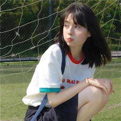 陀螺女孩