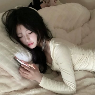 为丑女献上花束